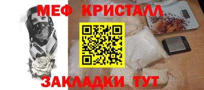 кокаин VHQ Кинель