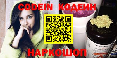 синтетический гашиш Кимры
