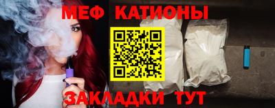 СК Кингисепп