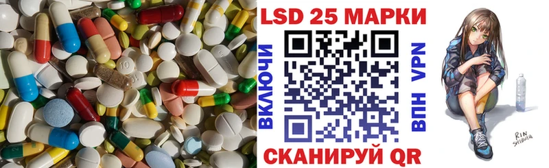 закладки  Свободный  ЛСД экстази ecstasy 