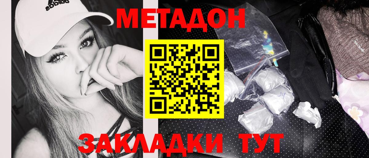 Кетамин Свободный